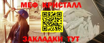 MDMA Нягань
