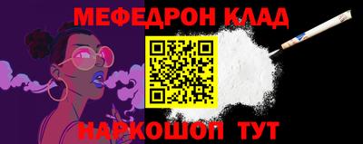 шишки Обнинск