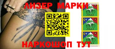MDMA Нягань
