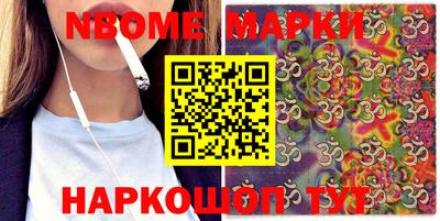 MDMA Нягань