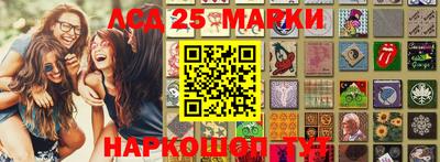 MDMA Нягань