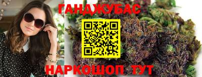 MDMA Нягань