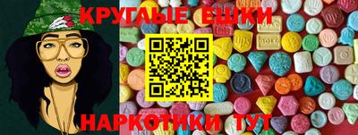 MDMA Нягань