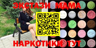 spice Обь