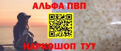 MDMA Нягань
