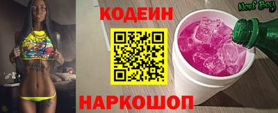 MDMA Нягань