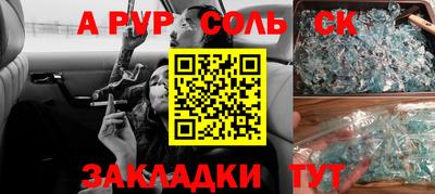 MDMA Нягань