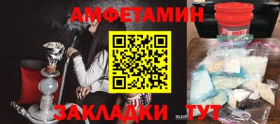 MDMA Нягань