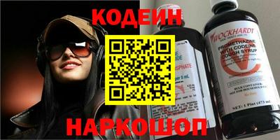 spice Обь