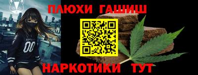 spice Обь