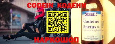 MDMA Нягань