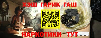 spice Обь
