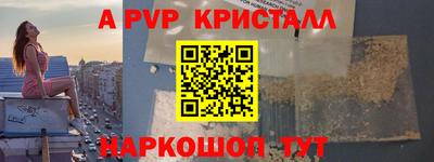 MDMA Нягань