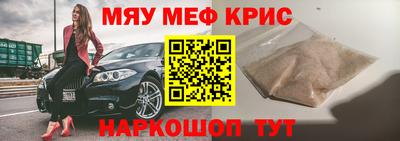 MDMA Нягань