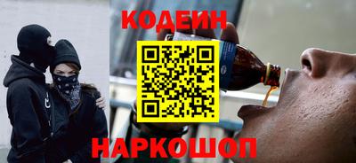 spice Обь