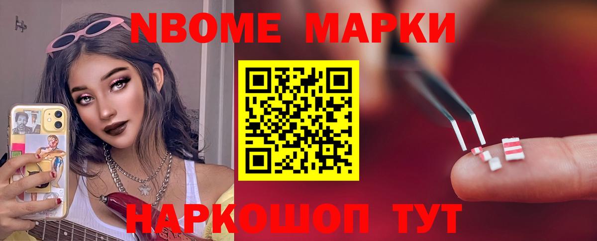 Лсд 25 экстази ecstasy  ЛСД экстази ecstasy  Вход с VPN  Таганрог 